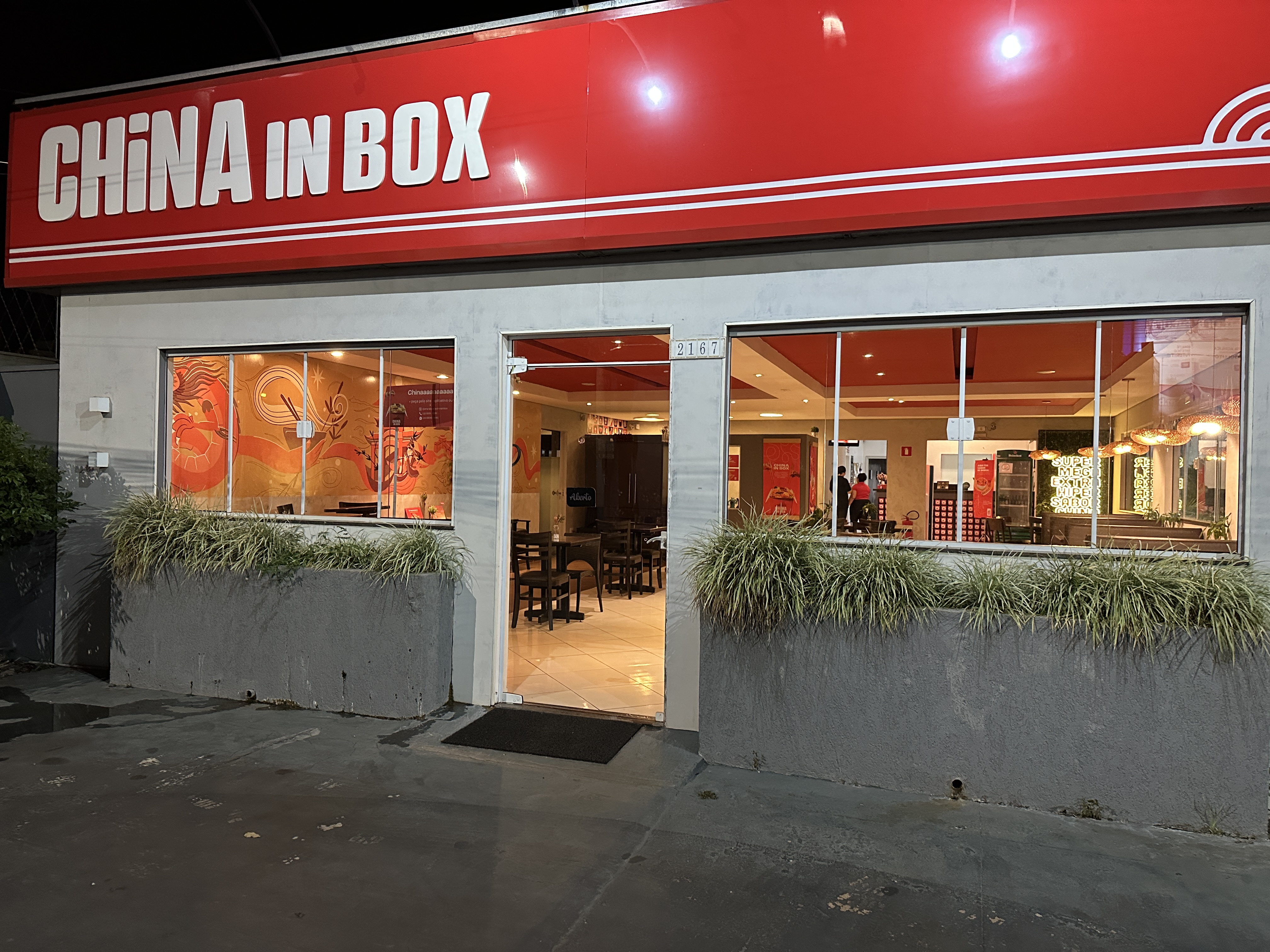 China In Box